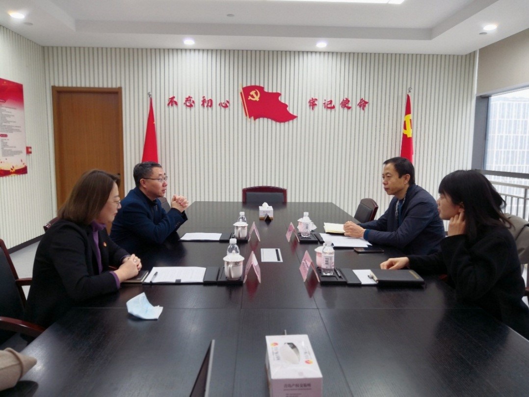 駐青島財通集團有限公司紀檢組到訪國投公司 進行學(xué)習(xí)調(diào)研
