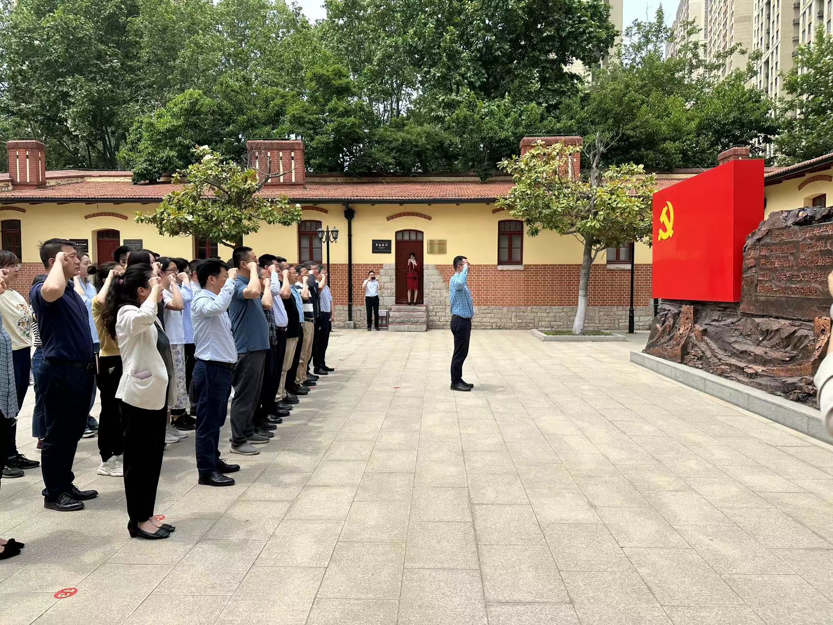 學在深處，切實做到入腦入心 —國投黨委開展主題教育讀書班第二專題學習