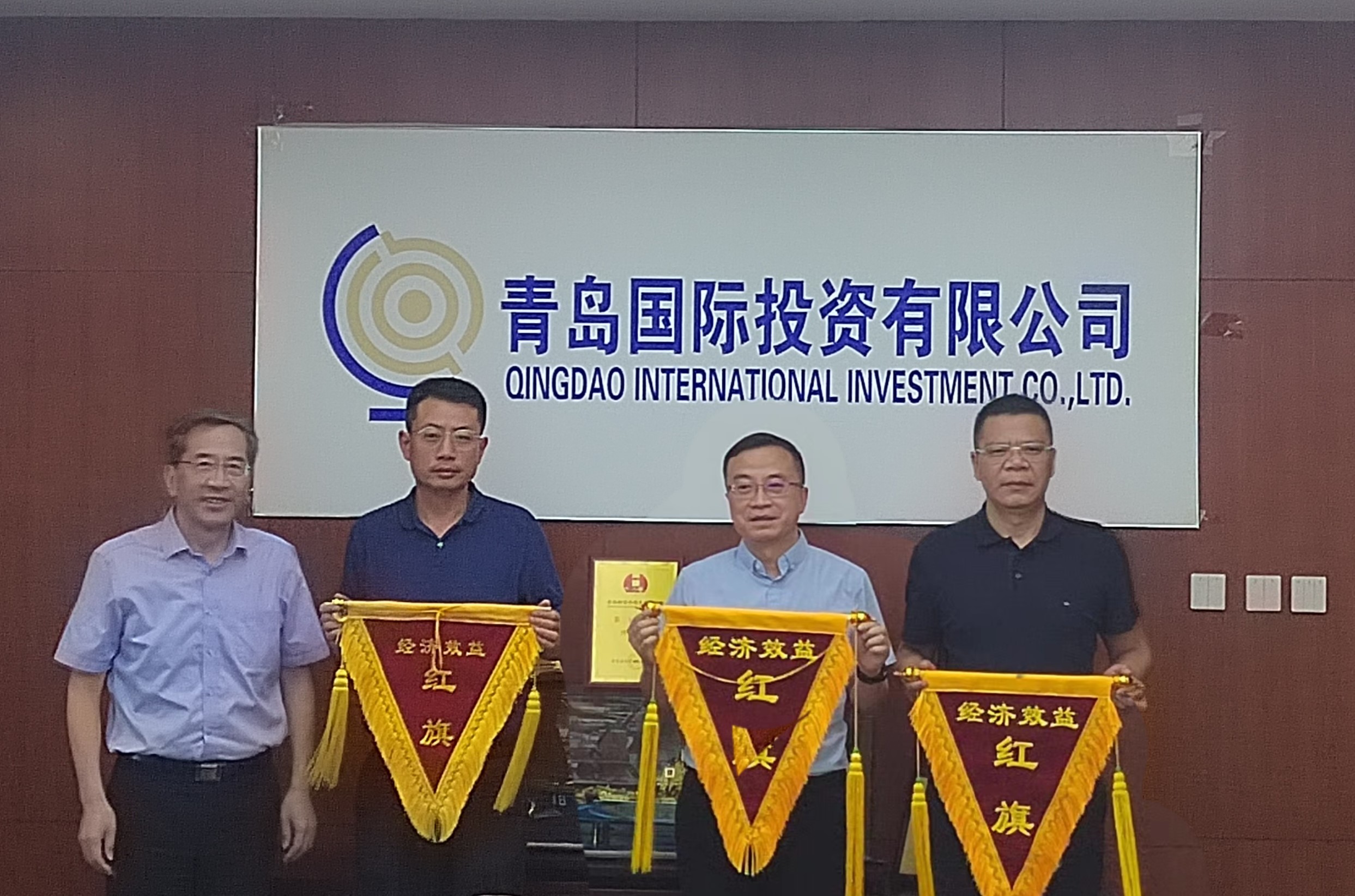 分析會現(xiàn)場2.jpg